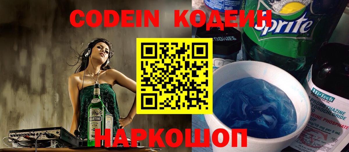 ЭКСТАЗИ Касимов