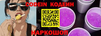 амфетамин Кунгур