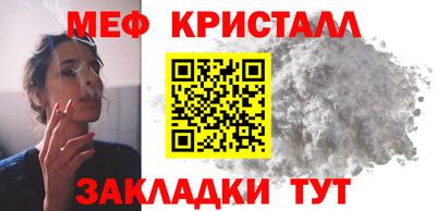 не бодяженный Кумертау