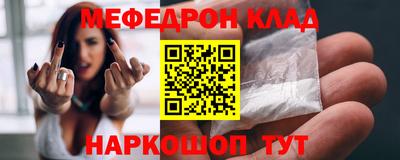 не бодяженный Кумертау