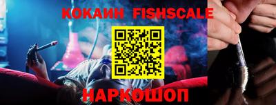 не бодяженный Кумертау