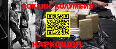 не бодяженный Кумертау