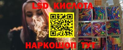 бутик Кулебаки