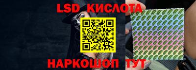 не бодяженный Кумертау