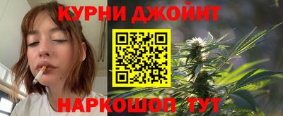 бутик Кулебаки