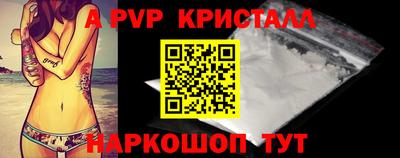 бутик Кулебаки