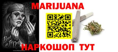 не бодяженный Кумертау