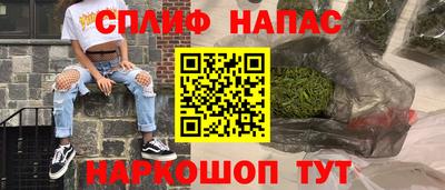 амфетамин Кунгур
