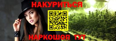 бутик Кулебаки