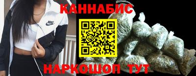 бутик Кулебаки