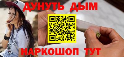 бутик Кулебаки