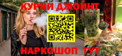 не бодяженный Кумертау