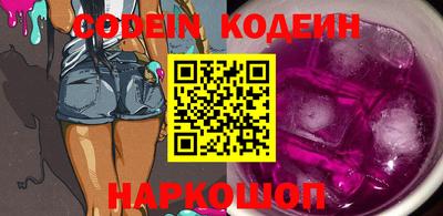 не бодяженный Кумертау
