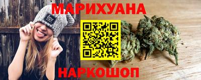 бутик Кулебаки