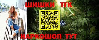амфетамин Кунгур