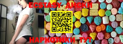 не бодяженный Кумертау