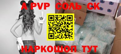 не бодяженный Кумертау