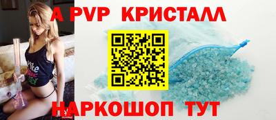 не бодяженный Кумертау