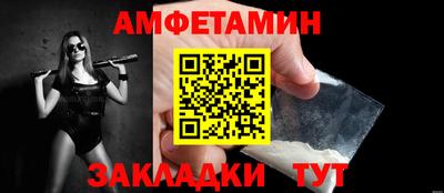 не бодяженный Кумертау