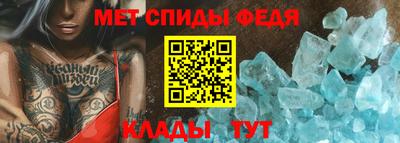 бутик Кулебаки