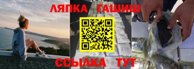 амфетамин Кунгур