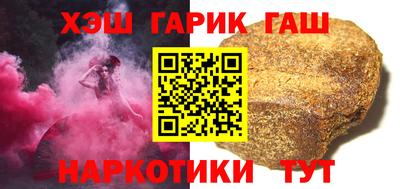 бутик Кулебаки