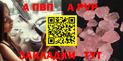 не бодяженный Кумертау