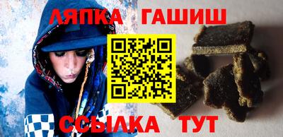 амфетамин Кунгур