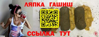 не бодяженный Кумертау