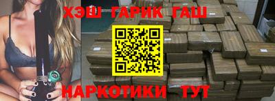 амфетамин Кунгур