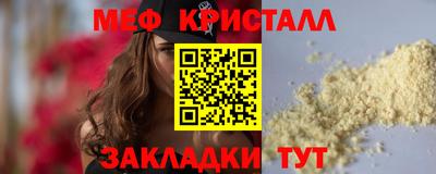 не бодяженный Кумертау