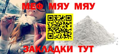 не бодяженный Кумертау