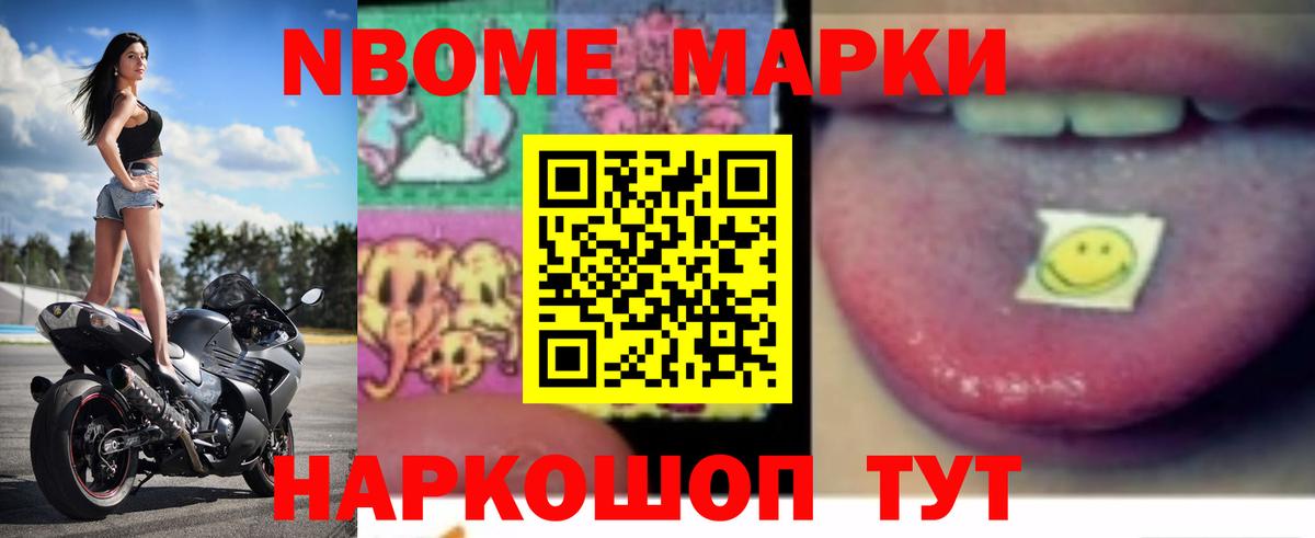 Лсд 25 экстази  ЛСД экстази ecstasy  ЛСД экстази кислота  Вход с VPN  Касимов 